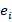 Formel