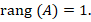 Formel