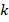 Formel