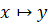Formel