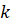 Formel